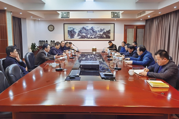 公司召開“十四五”規(guī)劃編制工作專題討論會.jpg